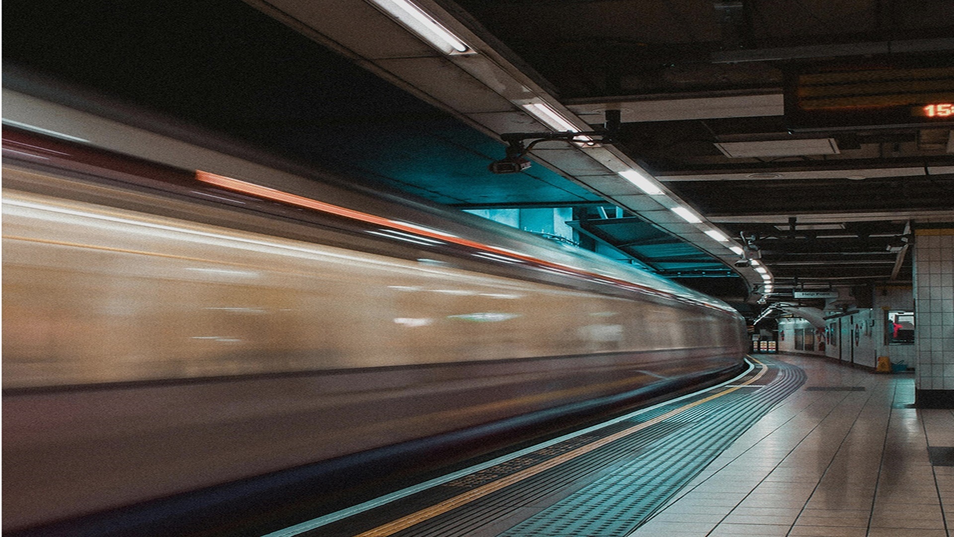 안양역 센트럴 아이파크 수자인